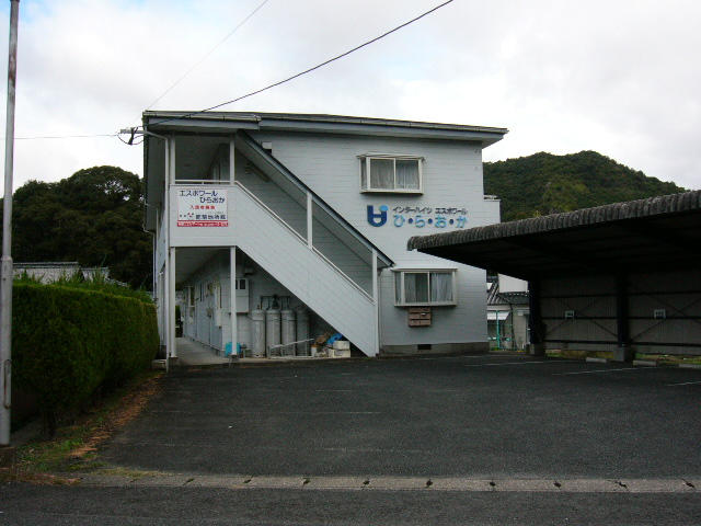 173画像