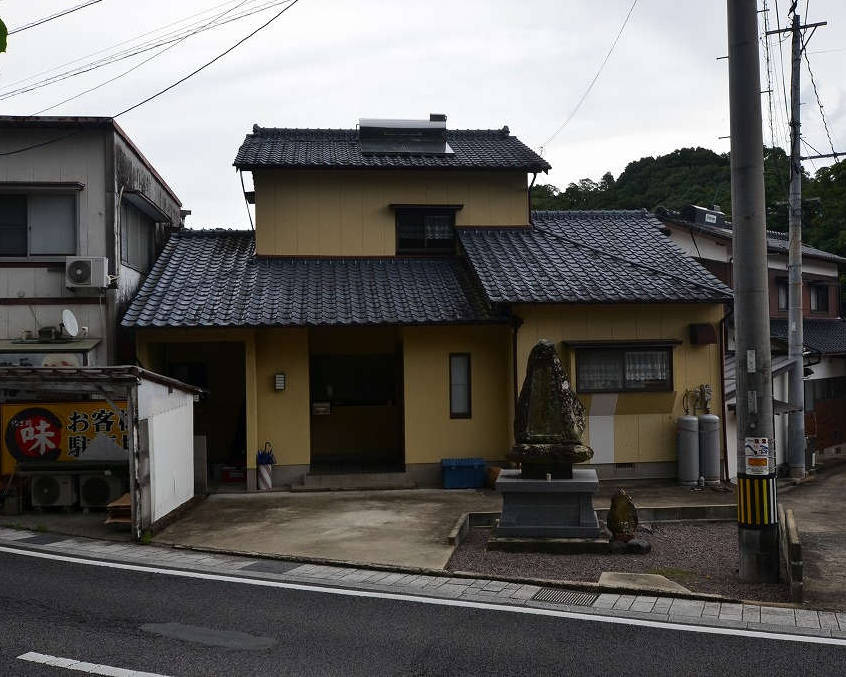 536画像